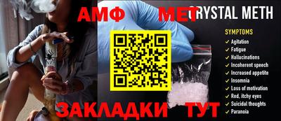 СК Ипатово