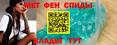 СК Ипатово