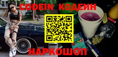 ECSTASY Ирбит