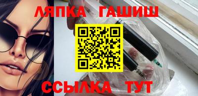 мескалин Нягань