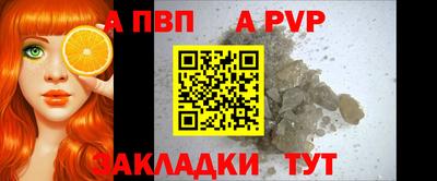 эйфоретик Изобильный