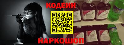 СК Ипатово