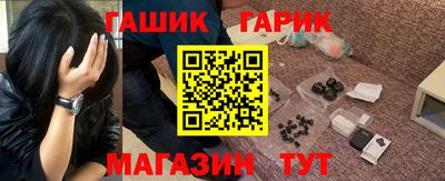 ECSTASY Ирбит