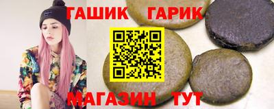 эйфоретик Изобильный