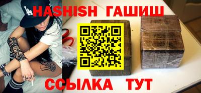 ECSTASY Ирбит