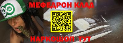 эйфоретик Изобильный