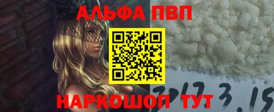 гашишное масло Аргун