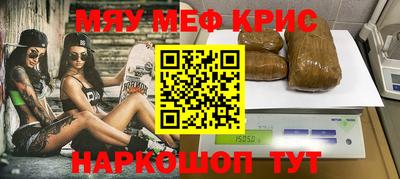 эйфоретик Изобильный