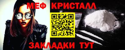 ECSTASY Ирбит