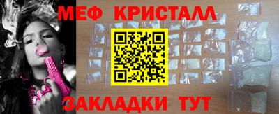 гашишное масло Аргун