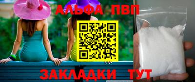 ECSTASY Ирбит