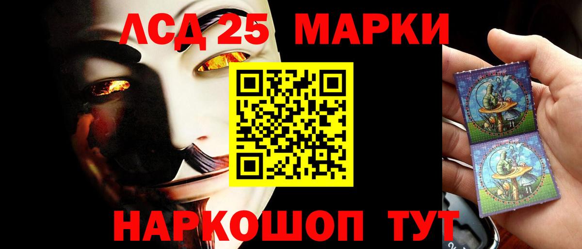 Заречный  МЕТАДОН  МДМА  Меф МЯУ МЯУ кристаллы  ГАШ  Каннабис  НБОМе  МЕФ кристаллы  ГАШ  COCAIN 