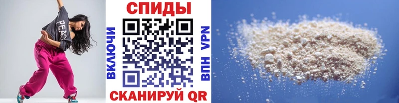 mega сайт  Заречный  Первитин Декстрометамфетамин 99.9% 