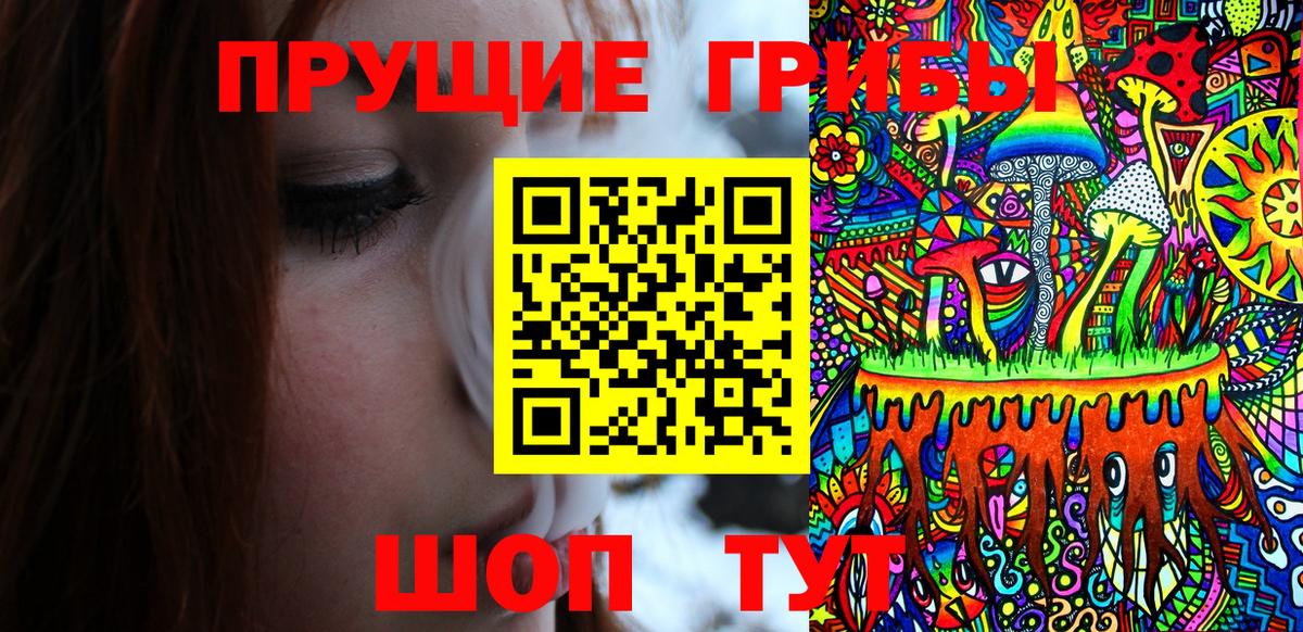 Купить наркотики цена  МЕФ   Заречный  Вход с VPN  ГАШИШ  Марихуана  Экстази 